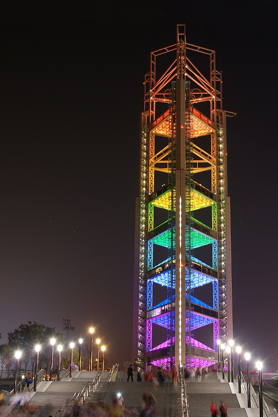 Olympic Green at Night. Linglong Tower. Beijing. .