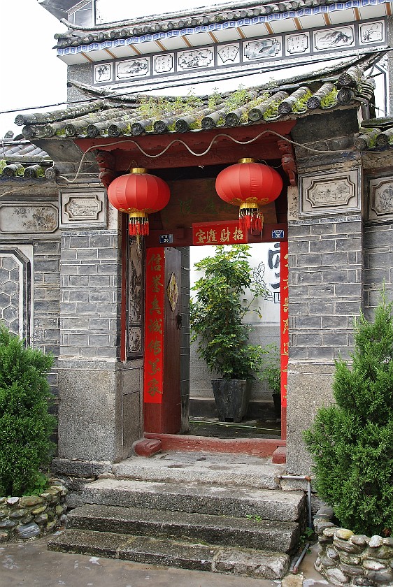 Dàli. Qingxing Tíngyuàn guest house. Dàli. .