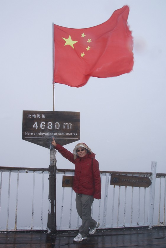 Trip to the Yùlóng Xueshan Summit. Top platform. Yùlóng Xueshan. .