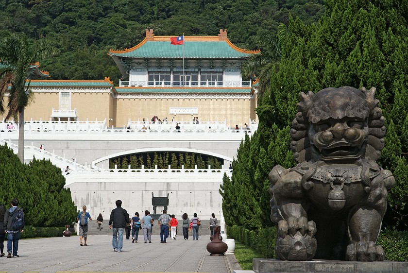 Taipei. National Palace Museum. Taipei. .