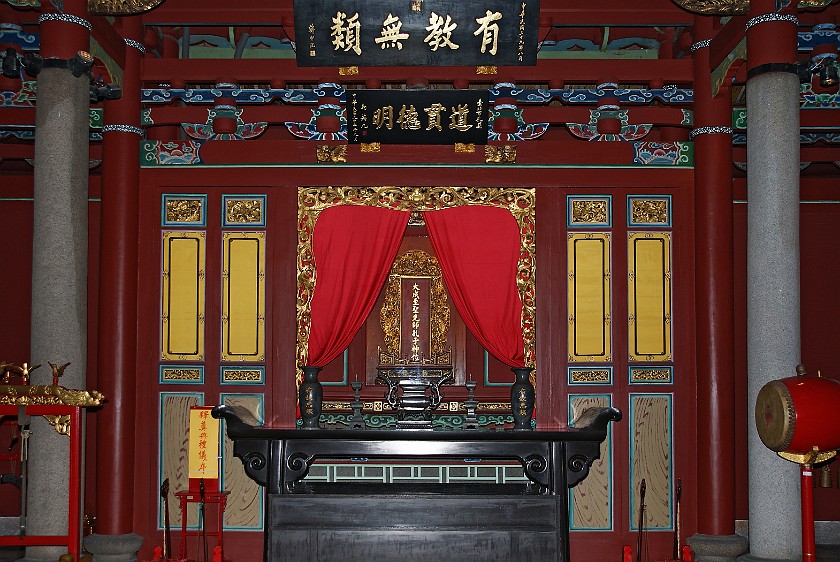 Confucius Temple. Altar of the Confucius Temple. Taipei. .