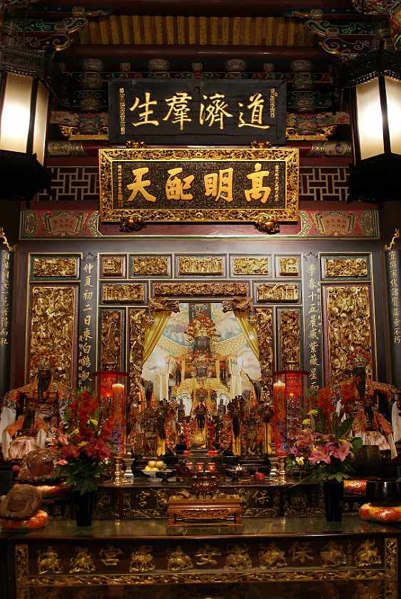 Baoan Temple. Main Altar. Taipei. .