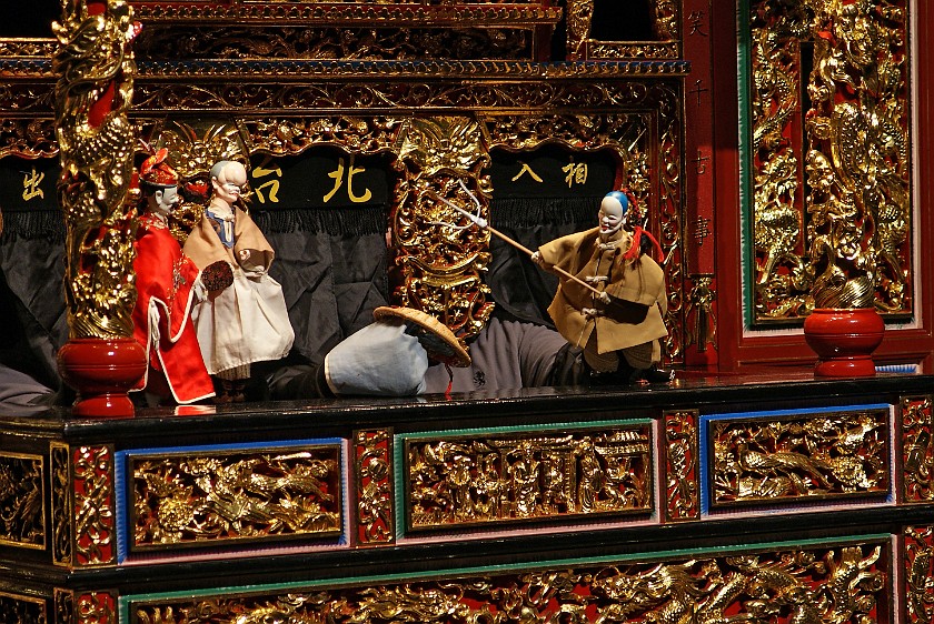 TaipeiEyE Chinese Performing Arts. Puppet Theatre. Taipei. .