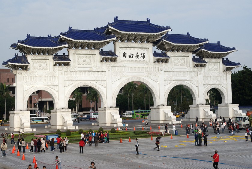 Chiang Kai-Shek Memorial Hall Plaza. Gate of Great Centrality and Perfect Uprightness. Taipei. .