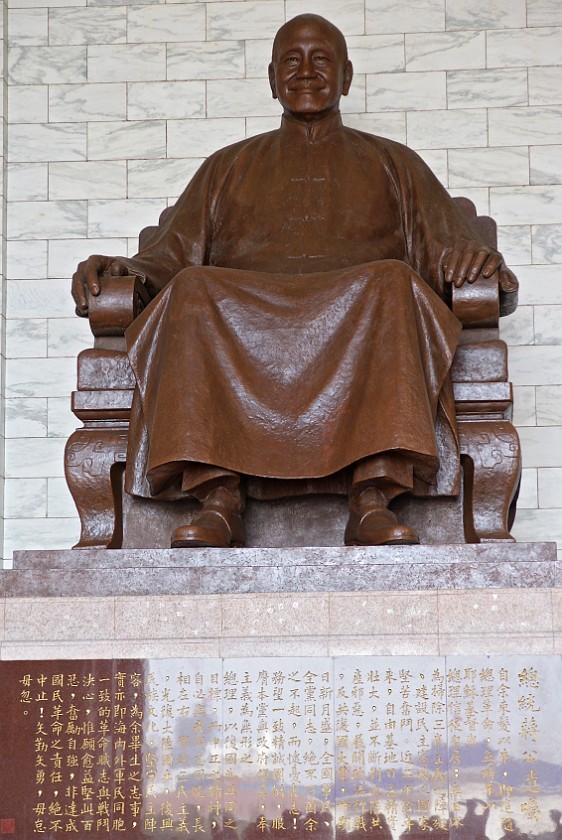 Inside Chiang Kai-Shek Memorial Hall. Chiang Kai-Shek's Statue. Taipei. .