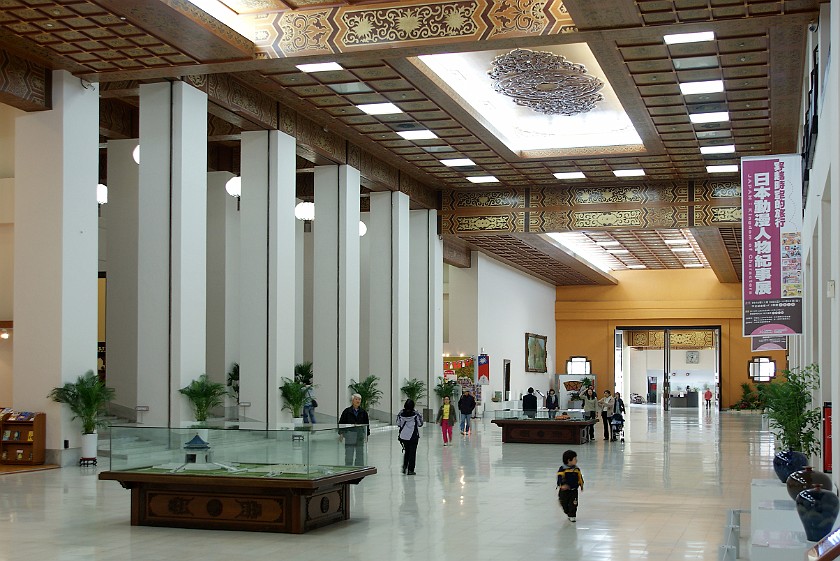 Inside Chiang Kai-Shek Memorial Hall. Entrance Hall. Taipei. .