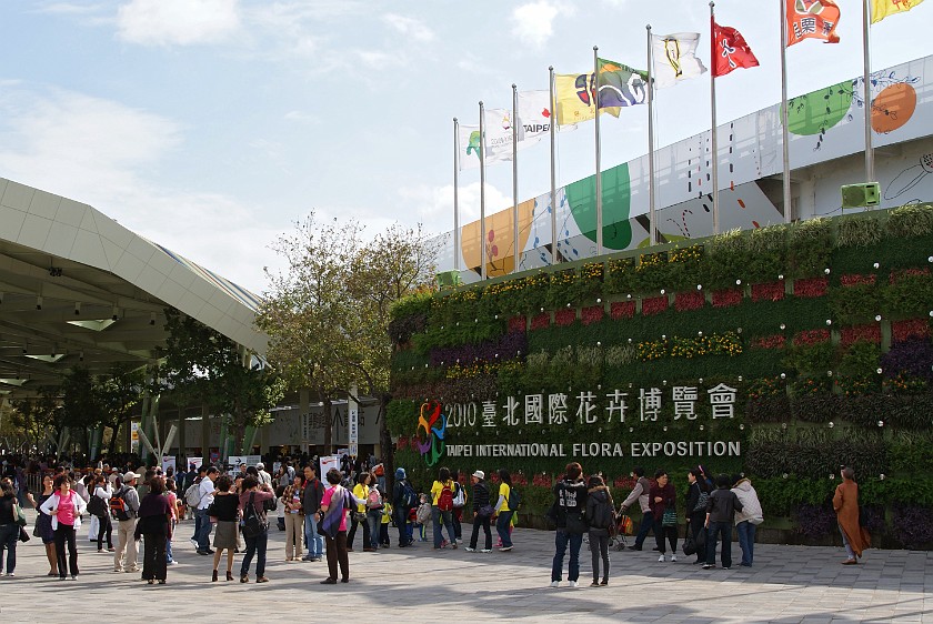 Taipei International Flora Exposition. Entrance Building. Taipei. .
