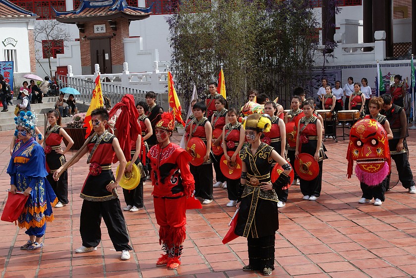 Taipei International Flora Exposition. Traditional Dance Performance. Taipei. .