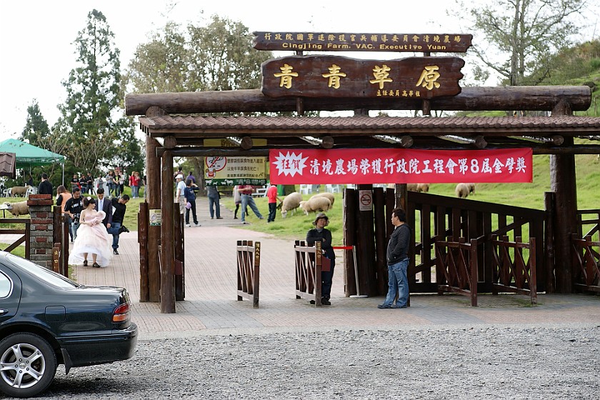 Cingjing Farm. Entrance. Renai Township. .