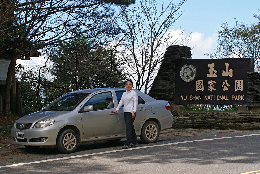 Yushan National Park. Park Entrance. . .