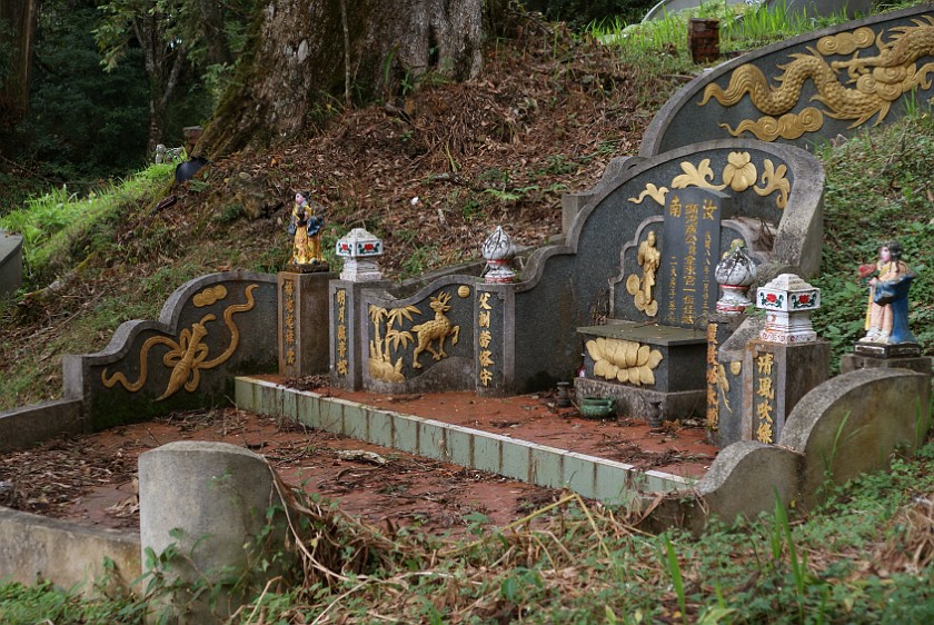 Alishan National Scenic Area. Japanese Grave. Alishan National Scenic Area. .