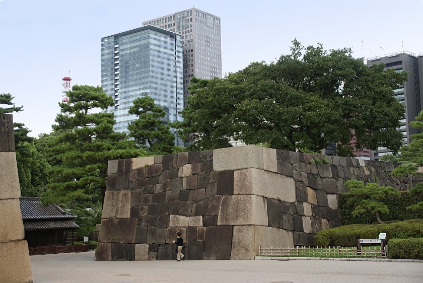 Imperial Palace East Garden. Wall. Tokyo. .