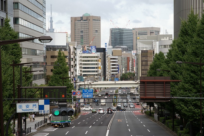 City. Inner Loop Expressway. Tokyo. .