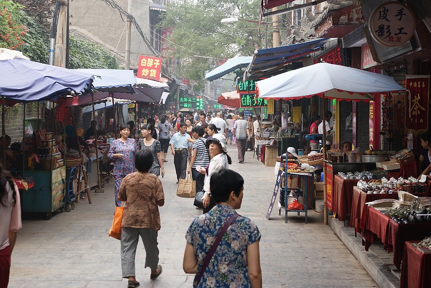 Bell & Drum Tower. Shopping Street at the Muslim Quarter. Xi'an. .