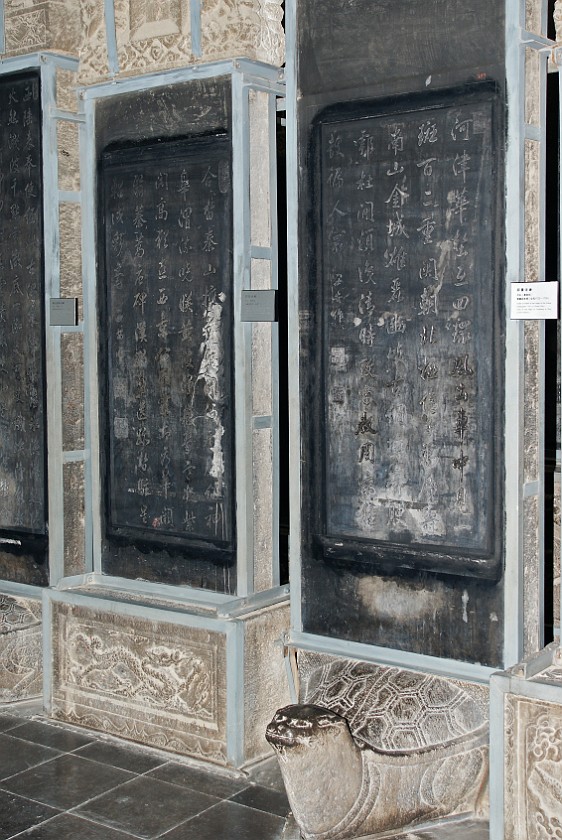 Forest of Steles Museum. Stele with Chinese Characters. Xi'an. .