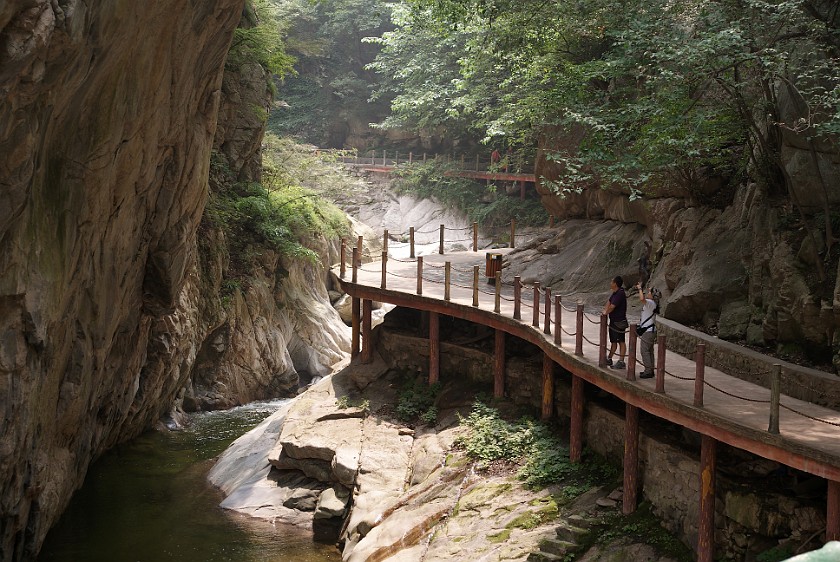 Shanxi Taiping Forest Park. Trail. near Xi'an. .