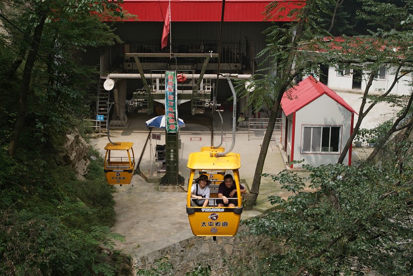 Shanxi Taiping Forest Park. Cable Car. near Xi'an. .