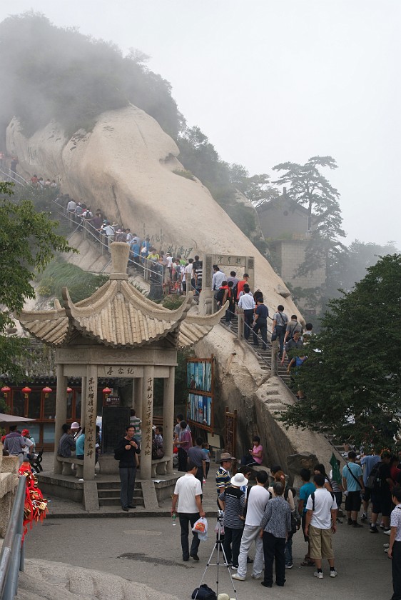 Hua Shan. Caer Ya. near Mengyuan. .