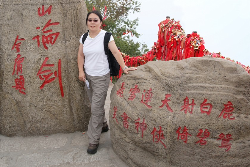 Hua Shan. Portrait at North Peak. near Mengyuan. .