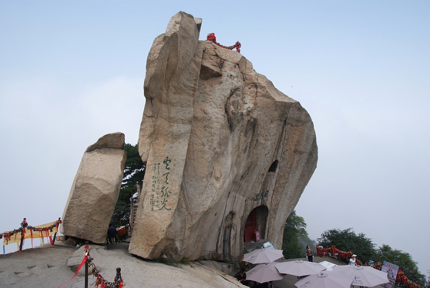 Hua Shan. Sun and Moon Rock. near Mengyuan. .