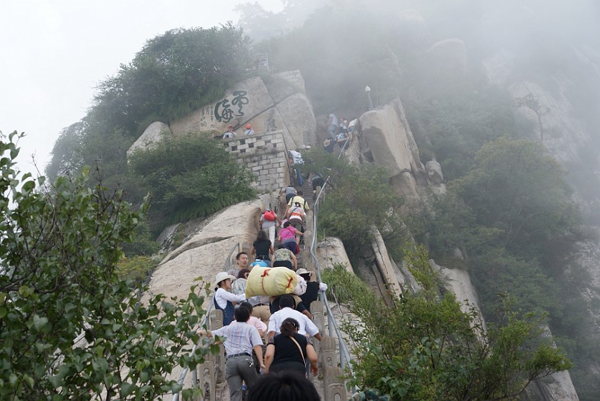 Hua Shan. Dark Dragon Ridge. near Mengyuan. .