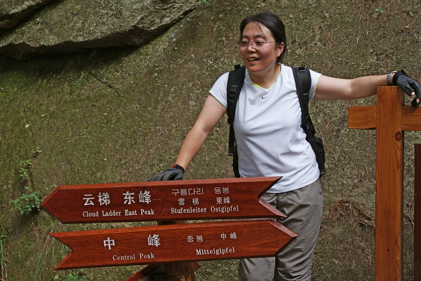Hua Shan. Between Central and East Peak. near Mengyuan. .
