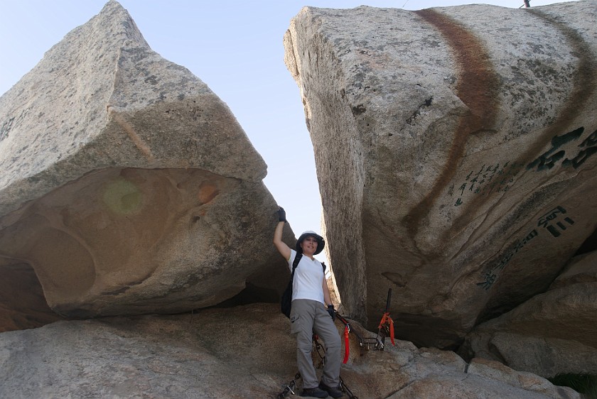 Hua Shan. Split Stone at West Peak. near Mengyuan. .