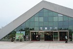 XIA143