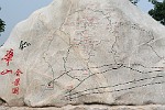 XIA144
