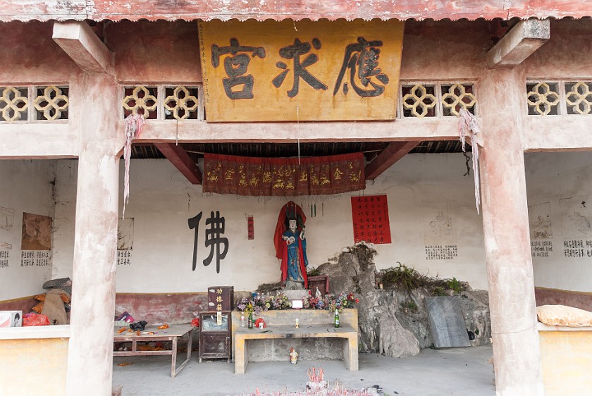 Liugongcun Village. Village temple . Liugongcun. .