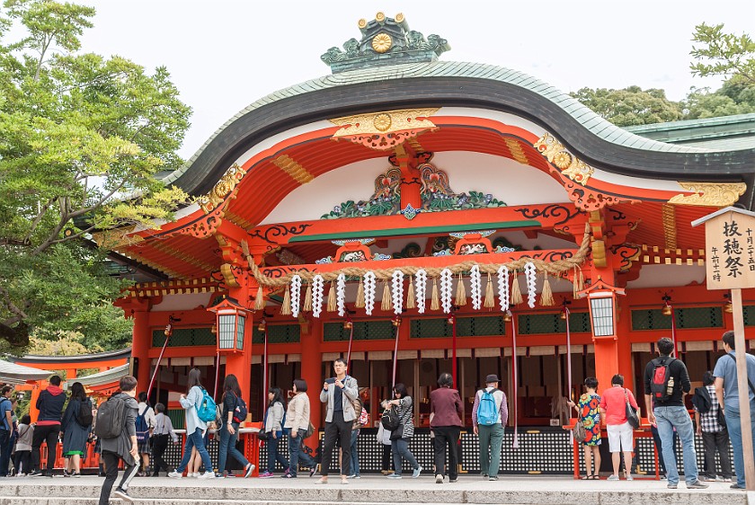 Fushimi Inari-Taisha. Temple. Kyoto. .