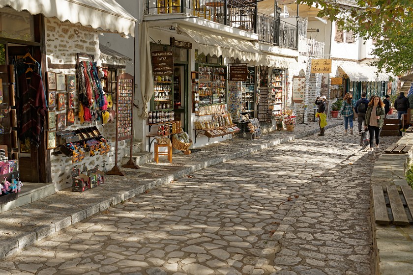 Makrinitsa. Tourist shopping street. Makrinitsa. .