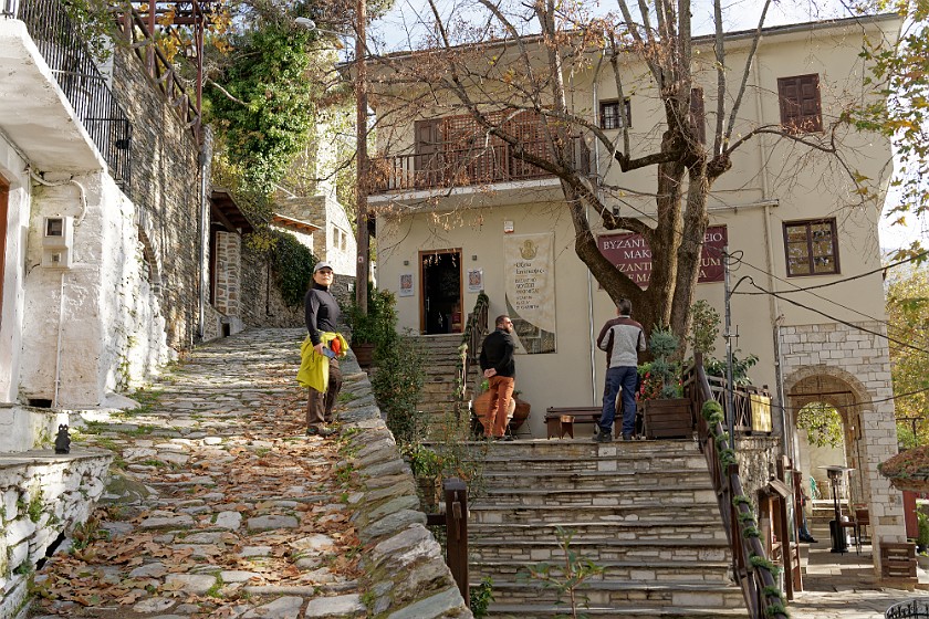 Makrinitsa. Byzantine museum. Makrinitsa. .