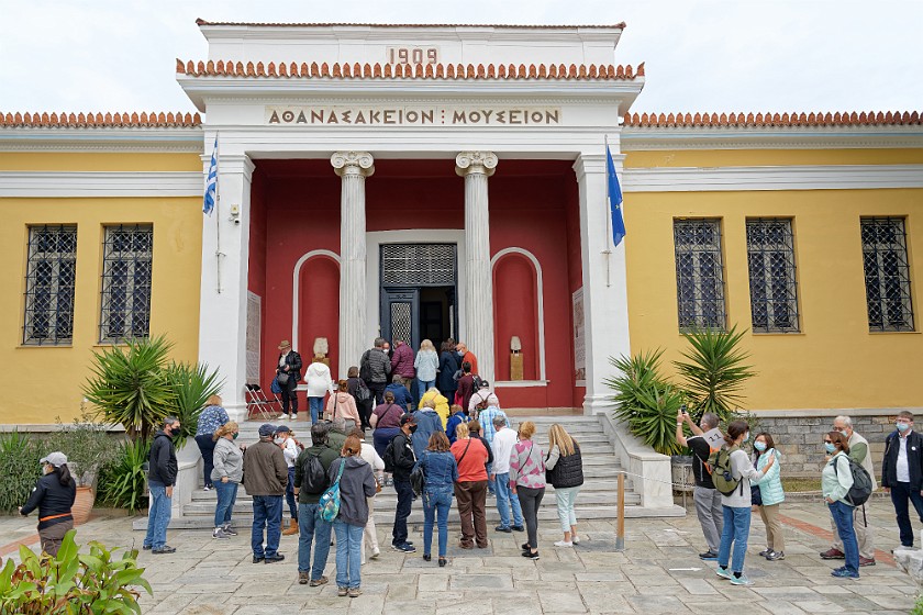 Archaeological Museum of Volos. Entrance. Volos. .