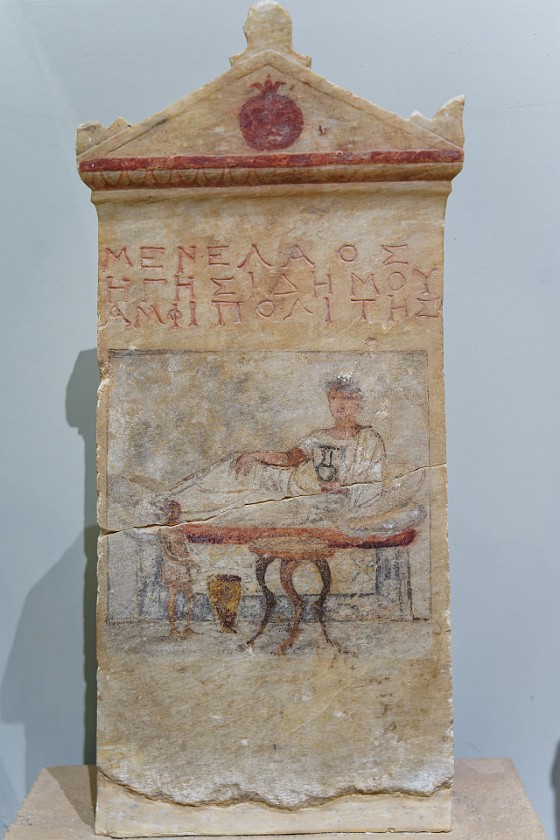 Archaeological Museum of Volos. Tombstone. Volos. .