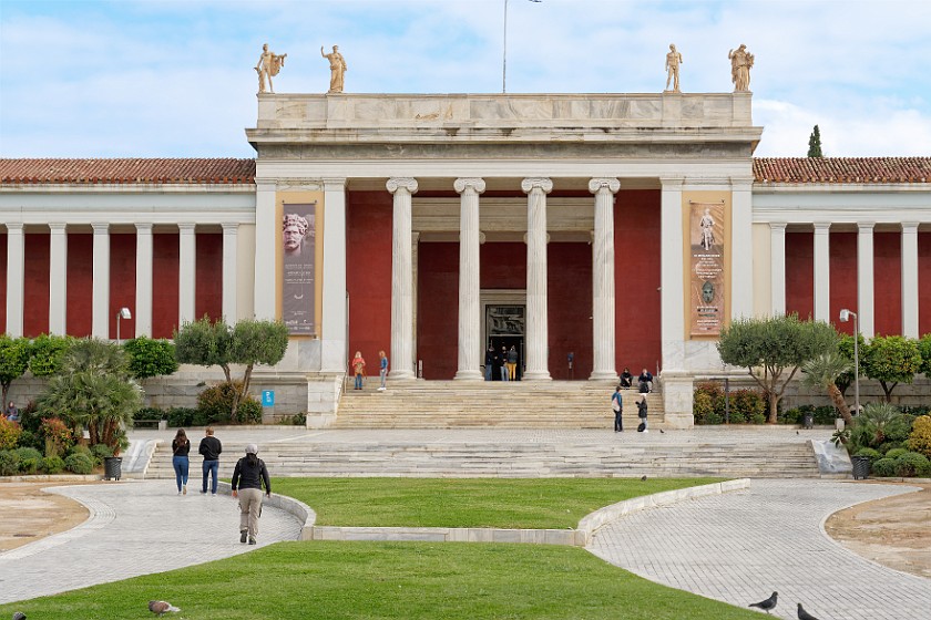 National Archaeological Museum. Entrance. Athens. .