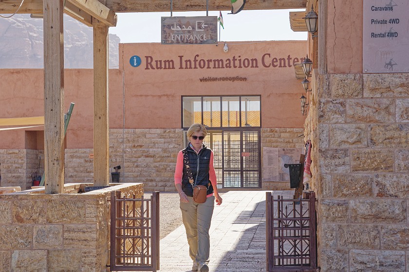 Wadi Rum. Rum Information Center. Wadi Rum. .